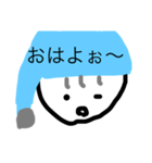 Maru the kid（個別スタンプ：7）