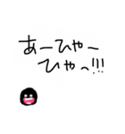 さくらスタンピィ！（個別スタンプ：6）