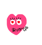 さくらスタンピィ！（個別スタンプ：7）