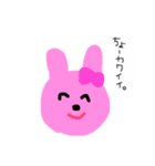 さくらスタンピィ！（個別スタンプ：8）