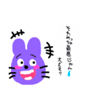 さくらスタンピィ！（個別スタンプ：11）