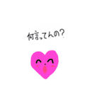 さくらスタンピィ！（個別スタンプ：12）