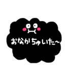 さくらスタンピィ！（個別スタンプ：14）