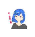 ✨猫月ゆっき〜✨スタンプ第2弾！！（個別スタンプ：7）