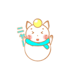 ✨猫月ゆっき〜✨スタンプ第2弾！！（個別スタンプ：12）