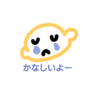 レモンちゃんだよ（個別スタンプ：3）