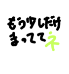 みゆき仕様（個別スタンプ：7）