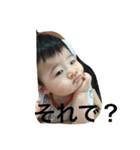 はるまのほのぼのLife（個別スタンプ：1）
