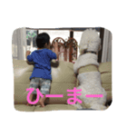 はるまのほのぼのLife（個別スタンプ：2）