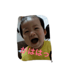はるまのほのぼのLife（個別スタンプ：3）