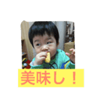 はるまのほのぼのLife（個別スタンプ：7）