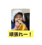 はるまのほのぼのLife（個別スタンプ：9）