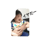 はるまのほのぼのLife（個別スタンプ：10）