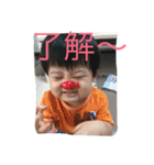はるまのほのぼのLife（個別スタンプ：12）
