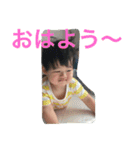 はるまのほのぼのLife（個別スタンプ：13）