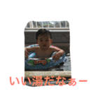 はるまのほのぼのLife（個別スタンプ：15）