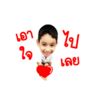 Tam for you（個別スタンプ：8）