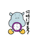 hippo stickers（個別スタンプ：4）