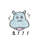 hippo stickers（個別スタンプ：25）