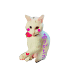 白ねこのにゃあ暮らし♪（個別スタンプ：10）