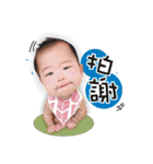 Ryker and Roslynn's little world（個別スタンプ：1）