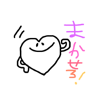 ♡はぁと♡ part3（個別スタンプ：1）