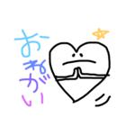 ♡はぁと♡ part3（個別スタンプ：2）