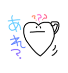 ♡はぁと♡ part3（個別スタンプ：5）