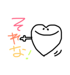♡はぁと♡ part3（個別スタンプ：8）