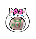 めっつんスタンプ（個別スタンプ：7）