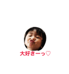 れな/はな（個別スタンプ：2）