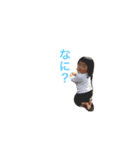 れな/はな（個別スタンプ：9）