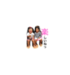 れな/はな（個別スタンプ：14）