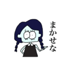 顔色悪い子（個別スタンプ：1）