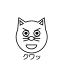 イヌ？ネコ？（個別スタンプ：34）