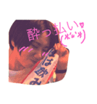 なかむぅと仲間達（個別スタンプ：2）