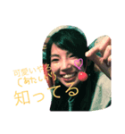 なかむぅと仲間達（個別スタンプ：7）
