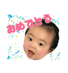 あおちゃ〜ん！（個別スタンプ：3）
