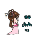 Princess Rong Er（個別スタンプ：8）