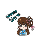 Princess Rong Er（個別スタンプ：10）