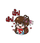 Princess Rong Er（個別スタンプ：13）