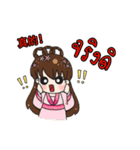 Princess Rong Er（個別スタンプ：22）