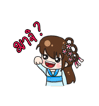 Princess Rong Er（個別スタンプ：25）
