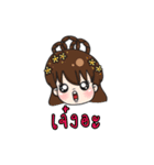Princess Rong Er（個別スタンプ：26）