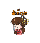 Princess Rong Er（個別スタンプ：28）