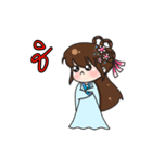 Princess Rong Er（個別スタンプ：29）