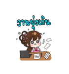 Princess Rong Er（個別スタンプ：31）