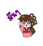 Princess Rong Er（個別スタンプ：37）