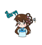 Princess Rong Er（個別スタンプ：38）