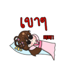 Princess Rong Er（個別スタンプ：39）